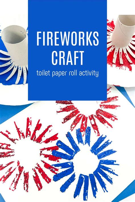 Toilet Paper Roll Firework Craft | Fireworks craft, Fireworks craft for ...