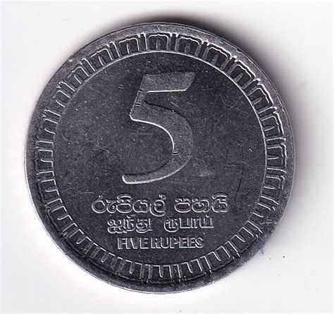 Sri Lanka Rupee Emblem Unc Mint Coinswala