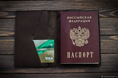 Паспорт картинка на торт - 63 фото