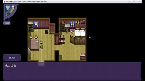 日本のと夜 Search page XVIDEOS