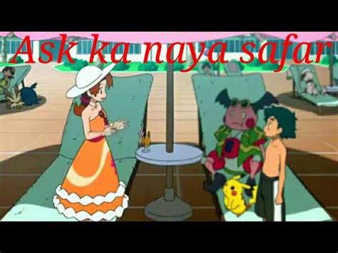 Ash Ka Naya Safar Pokemon Sun And Moon Episode 1 Hindi YouTube