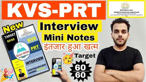 Kvs Prt Interview Preparation Mini Notes Kvs Prt Result 2023 Kvs