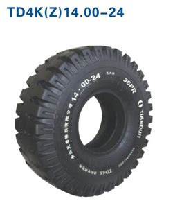 Rtg Tyre Port Tyre Reach Stacker Tyre China Otr Tire And