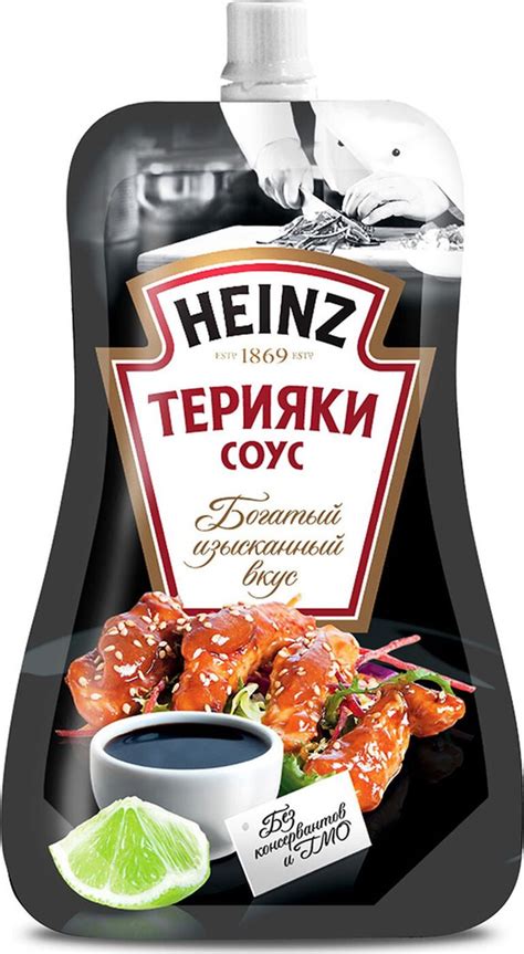 Соус Heinz Терияки 200 г купить с доставкой по выгодным ценам в