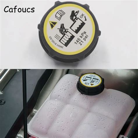 Cafoucs For Ford Focus For Mazda Coolant Water Radiator Bottle