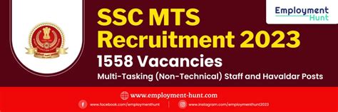 SSC MTS Recruitment 2023 1558 Vacancies