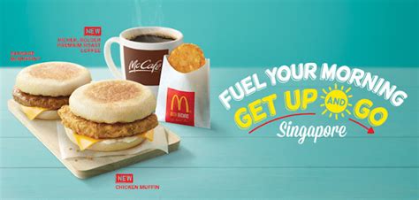 Introducing McDonald New Breakfast Items! - Our Parenting World