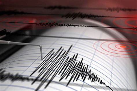 Sismo De Magnitud 4 5 Se Registró Esta Mañana Al Sur De Lima Altavoz