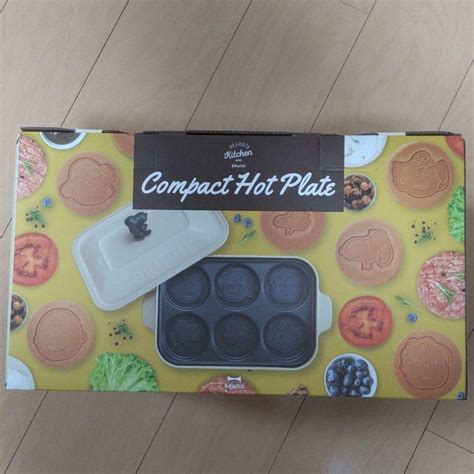 BRUNO Snoopy Collaboration Compact Hot Plate Peanuts Plates Types BOE ECRU EBay