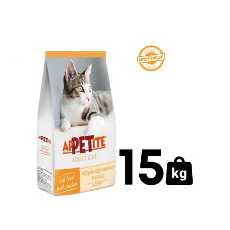 Pakistan S 1 Pets Portal Online Store PetsOne Pk