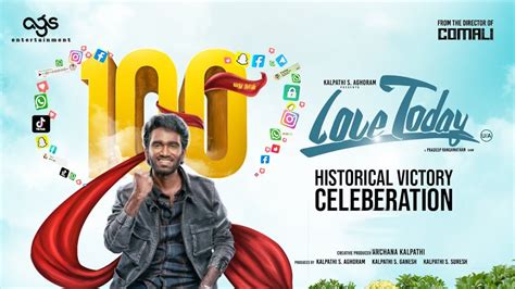 Love Today 100th Days Celebrations Pradeep Yuvan Ivana Archana