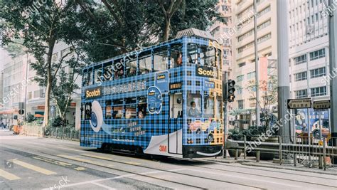 Hong Kong Tramways Tram System Hong Editorial Stock Photo - Stock Image | Shutterstock