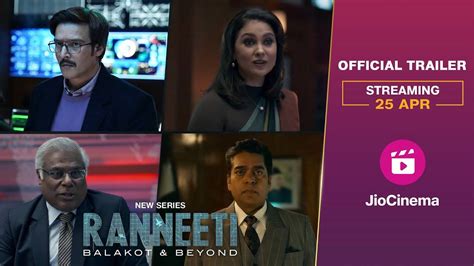 Ranneeti Balakot Beyond Trailer Video Jimmy Shergill And Lara