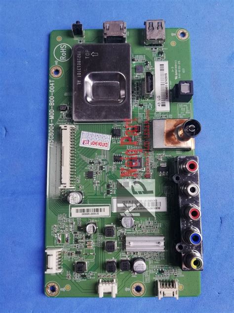 Jual Mainboard Lg Lh D Mb Tv Lg Lh D Main Board Tv Lg