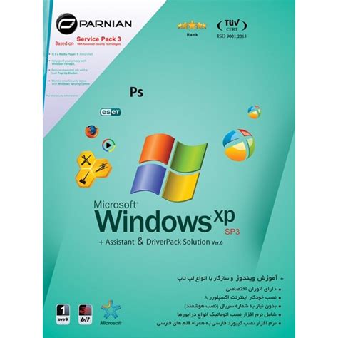 Windows Xp Assistant And Driverpack Ver6