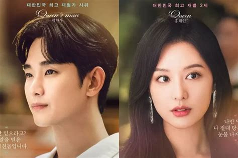 Kim Soo Hyun Dan Kim Ji Won Jadi Pasutri Di Drama Queen Of Tears