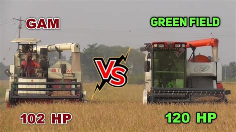 Green Field 120 HP Steering Harvester Vs GAM 102 HP Harvester AC