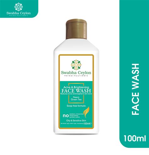 Best Face Wash For Oily Skin In Sri Lanka Affordablecought