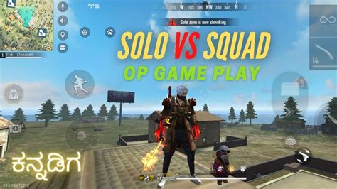 Solo Vs Squad Unbeatable Beast OP Gameplay Garena Free Fire YouTube