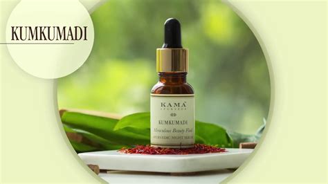 Kama Ayurveda Kumkumadi Thailam Miraculous Beauty Fluid Ayurvedic Night Serum Thesensation Lk