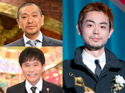 （写真）実は“共演ng”だった芸能人たち 菅田将暉、トリンドル玲奈の“ng相手”とは？ エンタメ コラム ｜クランクイン！