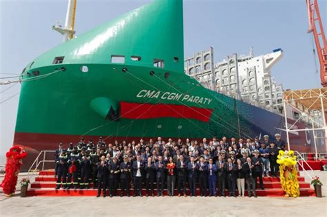 Another Lng Powered Containership Joins Cma Cgm S Fleet Lng Prime