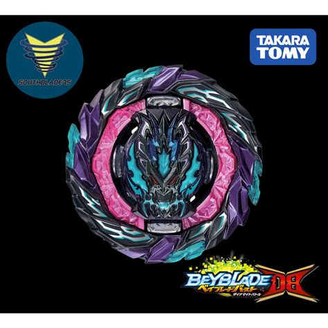 Roar Bahamut Giga Moment 10 Random Booster Vol 26 Beyblade Burst