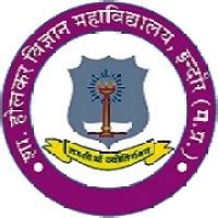 Govt. Holkar Science College A.B. Road, Indore Employees, Location ...