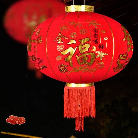 Lampion Nouvel An Chinois Rouge et Doré Chine Céleste