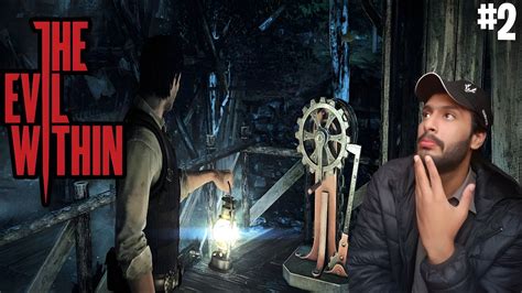 The Evil Within Walkthrough Gameplay Part Youtube