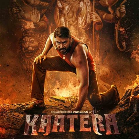 Kaatera Movie OTT Release Date Find Kaatera Streaming Rights Digital