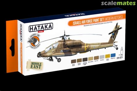 Israeli Air Force Paint Set Modern Rotors HTK CS71 HTK CS71 Acrylic