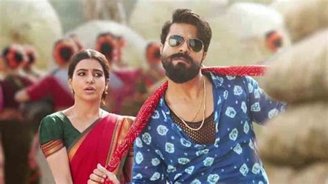 Ram Charan-Samantha Ruth Prabhu's 'Rangasthalam' Hindi version to ...