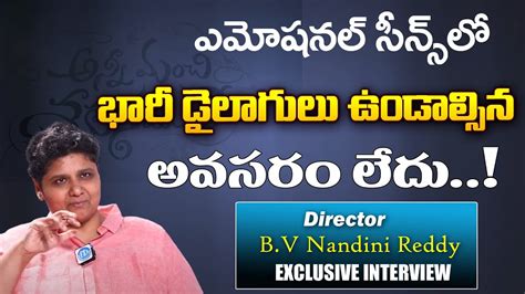 Director Nandini Reddy Exclusive Interview Anni Manchi Sakunamule