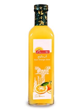 Bitterorangensaft 500ml Getränke Sirups Säften saki Gmbh