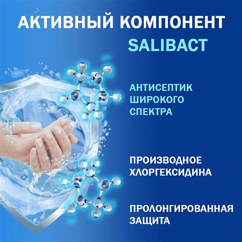 Влажные салфетки AURA антибактериальные 72 шт. купить по цене 392 ₽ в ...