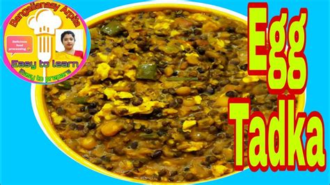 Egg Tadka Tadka Dal Recipe Dhaba Style Dal Tadka Recipe Dal Tadka