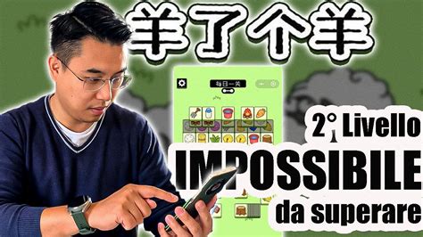 QUESTO GIOCO STA DIVENTANDO VIRALE IN CINA YouTube