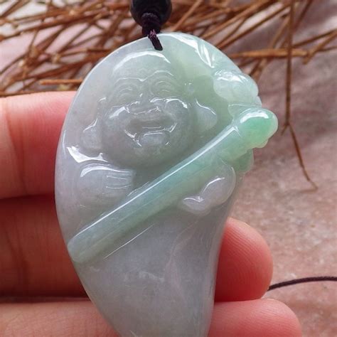 Jadeite Pendant Etsy