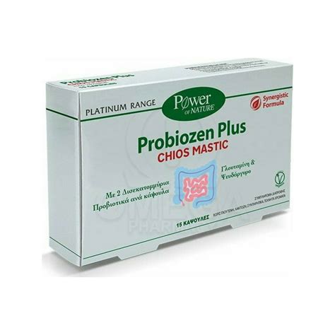 Power Health Probiozen Plus Chios Mastic