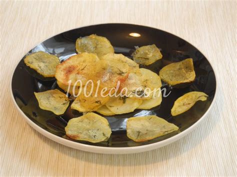 Домашние чипсы - Постные блюда от 1001 ЕДА