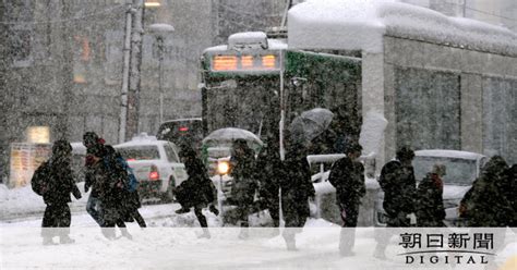 B スリップ相次ぎ車80台立ち往生 吹雪の北海道伊達市：朝日新聞デジタル