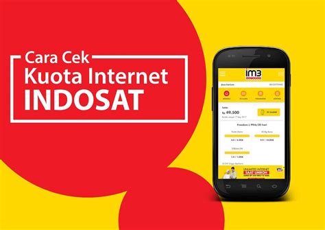 Cara Melihat Kuota Internet Indosat Music Duff