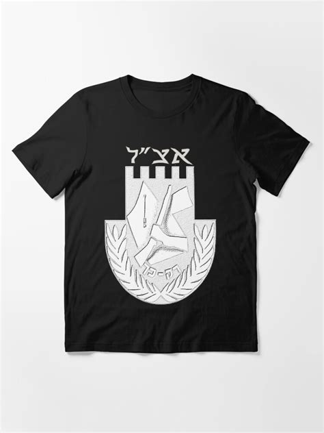 "Irgun Tzvai Leumi (Etzel or Irgun) Logo for Black" T-shirt by ...