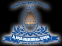 Al Noor International School - Schools Key