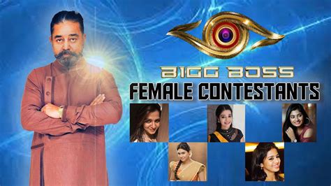 Bigg Boss Tamil Season 6 Starting Date Contestatnts List Confirmed