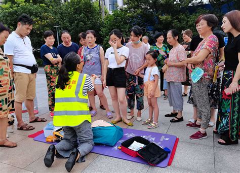 “学习强国”学习平台