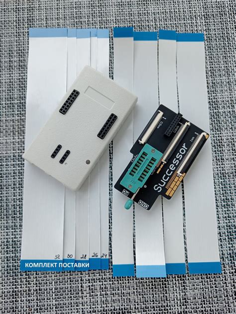 SUCCESSOR+BASE3