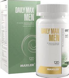 Maxler, Макслер. Купить спортивное питание Maxler в интернет-магазине.