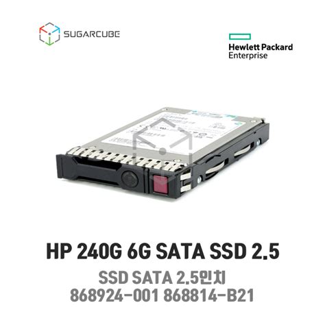 Hp Gb Sata G Ri Ssd G B Ssd Sugarcube